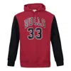 Mitchell & Ness X Nba Chicago Bulls Hoodie 'scottie Pippen 1996' In Multi