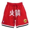 Mitchell & Ness X Nba Houston Rockets Shorts 'red'