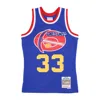 Mitchell & Ness Men's Basketball Tank Top Nba Dark Jersey Hardwood Classics No 33 Thompson 1975-76 Dennug In Original Team Colors