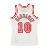 Mitchell & Ness Men's Basketball Tank Top Nba Off White Team Color Swingman Jersey Hardwood Classics 1996 No 10 Tim In Off White