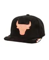 Mitchell & Ness Men's Black Chicago Bulls Day 6 Snapback Hat In Black