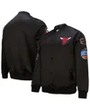 Mitchell & Ness Men's Black Chicago Bulls Hardwood Classics Blackout Collection Satin Full-zip Jacket In Black