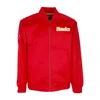 Mitchell & Ness Men's Bomber Jacket Nba Lightweight Satin Bomber Atlhaw Original Team Colors In Original Team Colors