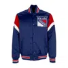 Mitchell & Ness Men's Bomber Jacket Nhl Heavyweight Satin Jacket Neyran In Original Team Colors