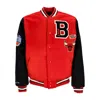 Mitchell & Ness Men's College Jacket Nba Team Legacy Varsity Jacket Chibul Red/black In Red/black