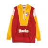 Mitchell & Ness Men's Pull-on Windbreaker Nba Highlight Reel Windbreaker Hardwood Classics Atlhaw In Original Team Colors