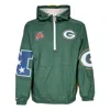 Mitchell & Ness Men's Removable Windbreaker Nfl Team Og 2.0 Anorak Windbreaker Grepac Original Team Colors In Original Team Colors