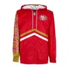 Mitchell & Ness Men's Windbreaker Nfl Undeniable Full Zip Windbreaker Saf49e Scarlet In Scarlet