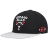 Mitchell & Ness Men's  Black, Gray Chicago Bulls Core Snapback Hat In Black