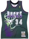 Mitchell & Ness "nba Milwaukee Bucks 96 Ray Allen" Authentic Alternate Jersey Vest Top In Green