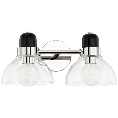 Mitzi By Hudson Valley Mitzi Camile 7" High Polished Nickel 2-light Wall Sconce