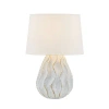 Mitzi Karla Table Lamp In Tan