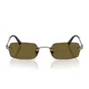 Miu Miu Metal Rectangular Sunglasses In Gray