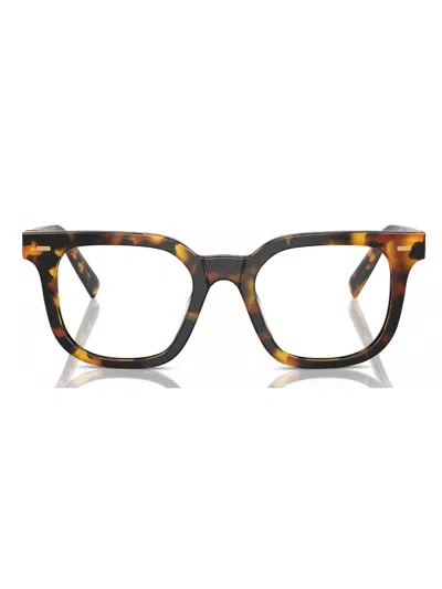 Miu Miu 06xv Vista Eyewear In Brown