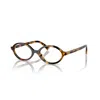 Miu Miu 0mu 01xv Tortoiseshell Oval Sunglasses With Glossy Acetate Finish In White