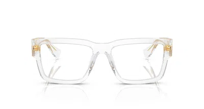 Miu Miu 0mu 02xv Oversized Square Eyeglasses In White