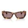Miu Miu 0mu 09ws Miu Glimpse Sunglasses In Brown