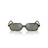 Miu Miu 51mm Rectangular Sunglasses In Brown