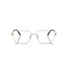 Miu Miu 0mu 51zv Rectangular Metal Frame Eyeglasses In White