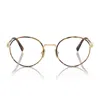 Miu Miu Logo Flat Mirror In Brown