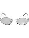 Miu Miu 0mu 52ys Oval-frame Sunglasses In Silver