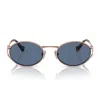 Miu Miu Womens Pink Mu 52ys Round-frame Branded-arm Metal Sunglasses