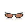 Miu Miu 0mu A06s Rectangular Acetate Sunglasses In Multi