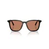 Miu Miu 0mu B03s Square-frame Sunglasses In Multi