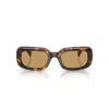 Miu Miu 0mu B13s Rectangular Tortoiseshell Sunglasses In Multi