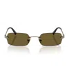 Miu Miu Square-frame Silver-tone Sunglasses In Gold