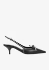 Miu Miu Black Leather Pumps