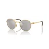Miu Miu Logo Metal Round Sunglasses In 5ak07f