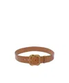 Miu Miu Adjustable Waist Belt In Brown
