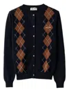 Miu Miu Diamond Knit Cardigan With Ribbed Finish In Blue