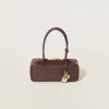 Miu Miu Beau Small Leather Shoulder Bag In Brown