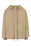 Miu Miu Beige Polyester Down Jacket In Corda
