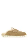 Miu Miu Beige Suede Slippers In Neutral