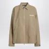 Miu Miu Beige Windbreaker In Technical Canvas In Brown