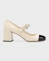 Miu Miu Elegant Sand Leather Pumps With 6.5 Cm Heel In Avorioner