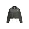 Miu Miu Technical Fabric Tailored Blouson Jacket In Green