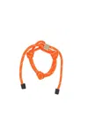 Miu Miu Cord Bracelet