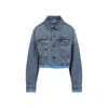 Miu Miu Denim And Poplin Trucker Jacket In Blue