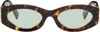Miu Miu Cat-eye Sunglasses With Tortoiseshell Frame And Gold Accents In Multi