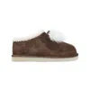 Miu Miu Brown Ankle Boots In Brown