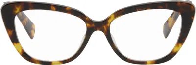 Miu Miu Brown Cat Eye Acetate Sunglasses