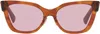 Miu Miu Brown Cat Eye Acetate Sunglasses In 11q50d