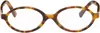 Miu Miu Brown Miu Regard Glasses In Brown