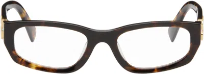 Miu Miu Brown Rectangle Glasses