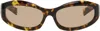 Miu Miu Brown Shield Sunglasses In Multi