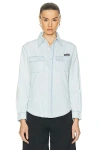 Miu Miu Menswear Chambray Button Down Shirt In Celeste